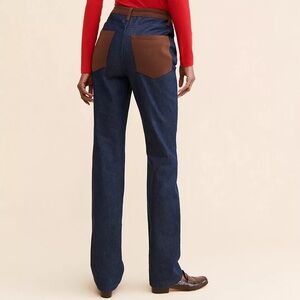 NWT WeWoreWhat Icon Two-tone Jean